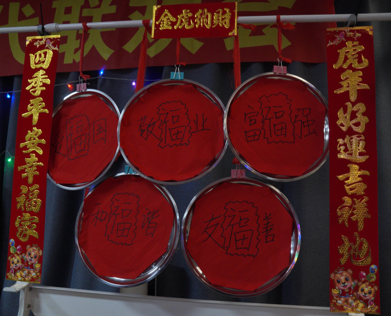 Honeyview_DSC00724.jpg