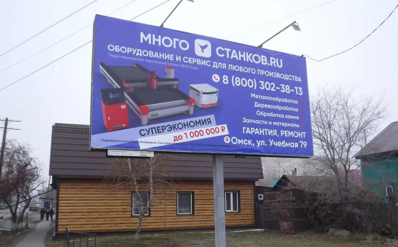abf8f51135166d147c49ac1e6803725.jpg
